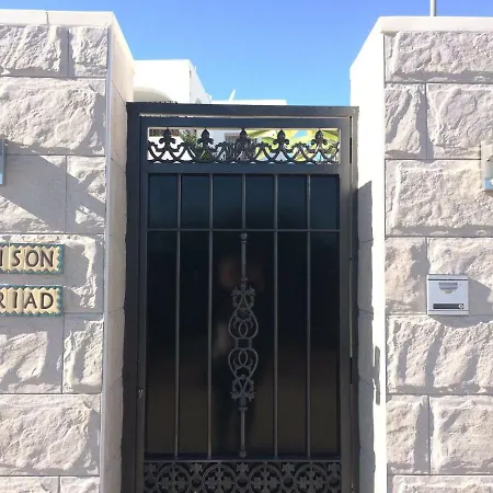 Maison Alriad - Familiar Tranquilo Cerca Del Mar Con Jardin, Porche Y Parking Privado En El Interior De La No Apto Fiestas