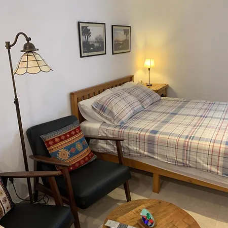 Maison Alriad Refugio Familiar En 公寓 *